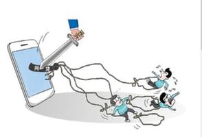 斬斷伸向&ldquo;象牙塔&rdquo;的網貸黑手