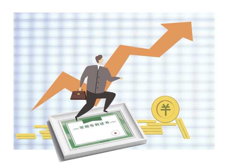 &ldquo;知產(chǎn)&rdquo;變&ldquo;資產(chǎn)&rdquo;還要越過(guò)幾重山？