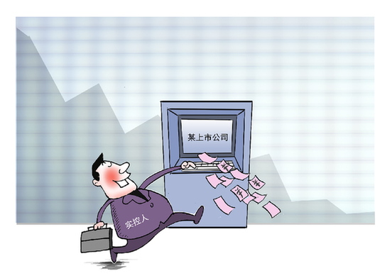 豫金剛石巨虧逾50億調(diào)查：失控的&ldquo;實(shí)控人&rdquo;