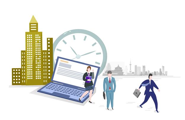 &ldquo;內(nèi)卷&rdquo;遇上房價　　　　　　　　超大型城市白領(lǐng)流動加速