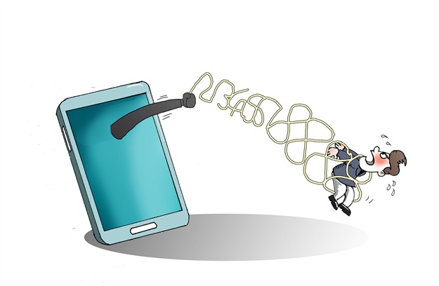 手機&ldquo;靚號&rdquo;捆綁套餐銷售 形成灰色利益鏈